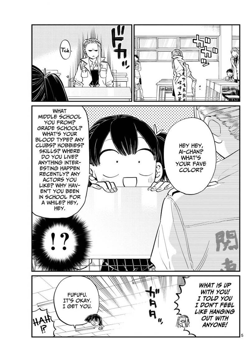 Komi Can